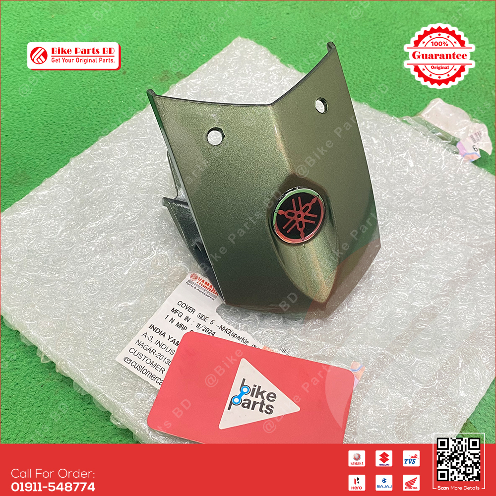 Cover-5 (Sparkle Green) for Yamaha FZS V2 & Fazer V2 (Army Colour) bike.