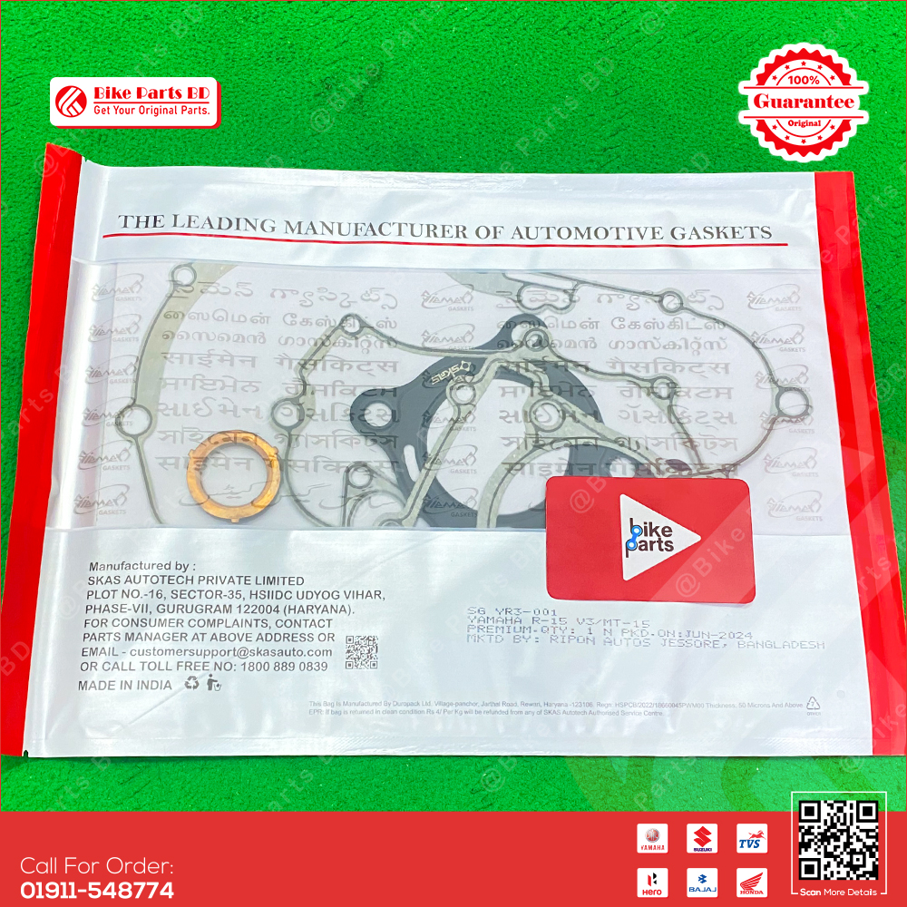Automotive Gasket for Yamaha R15 V3, R15 V4, R15M, MT15 V1, MT15 V2 bike. thumbnail 2