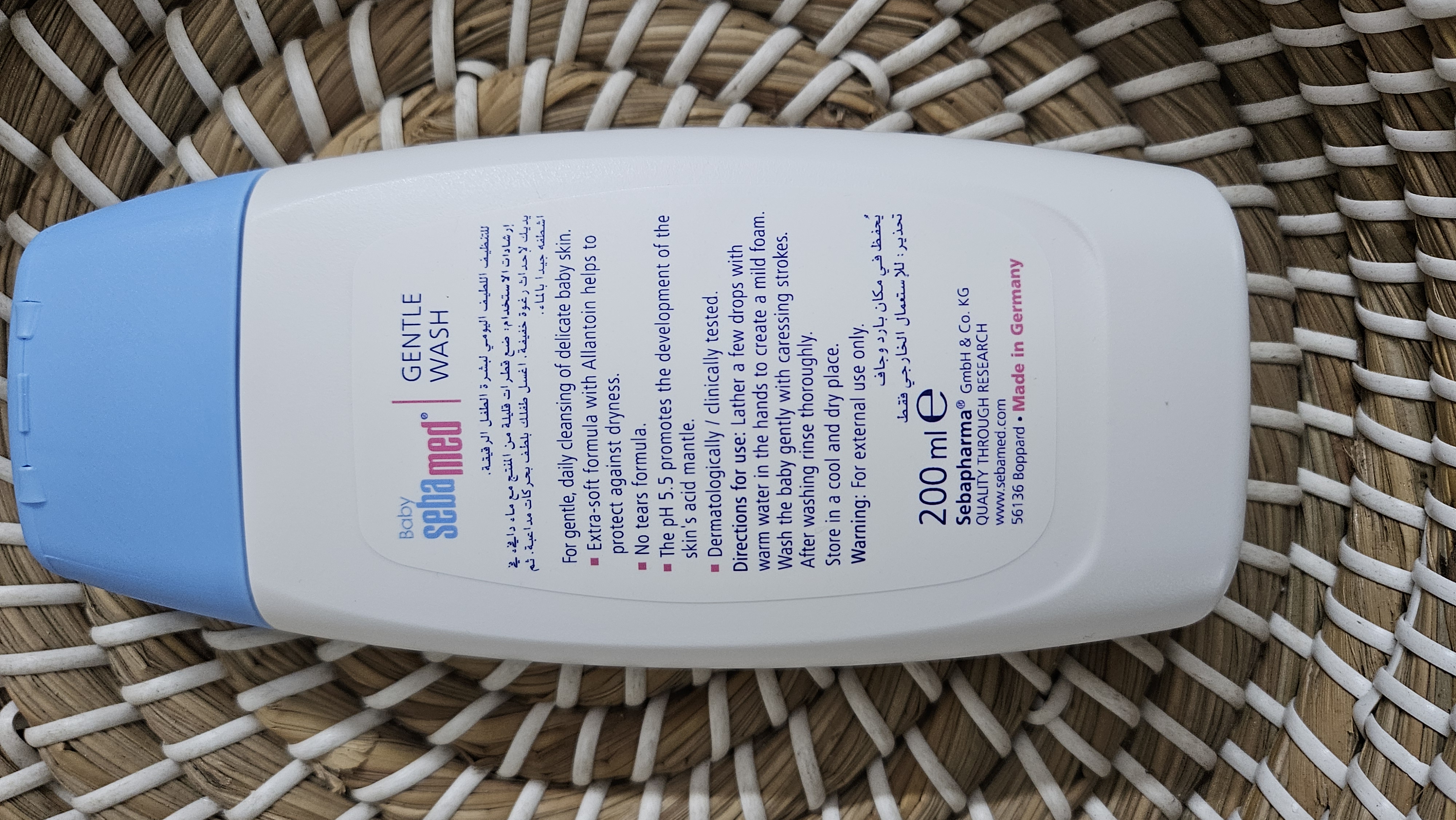 SebaMed Gentel Wash-200ml_img_3