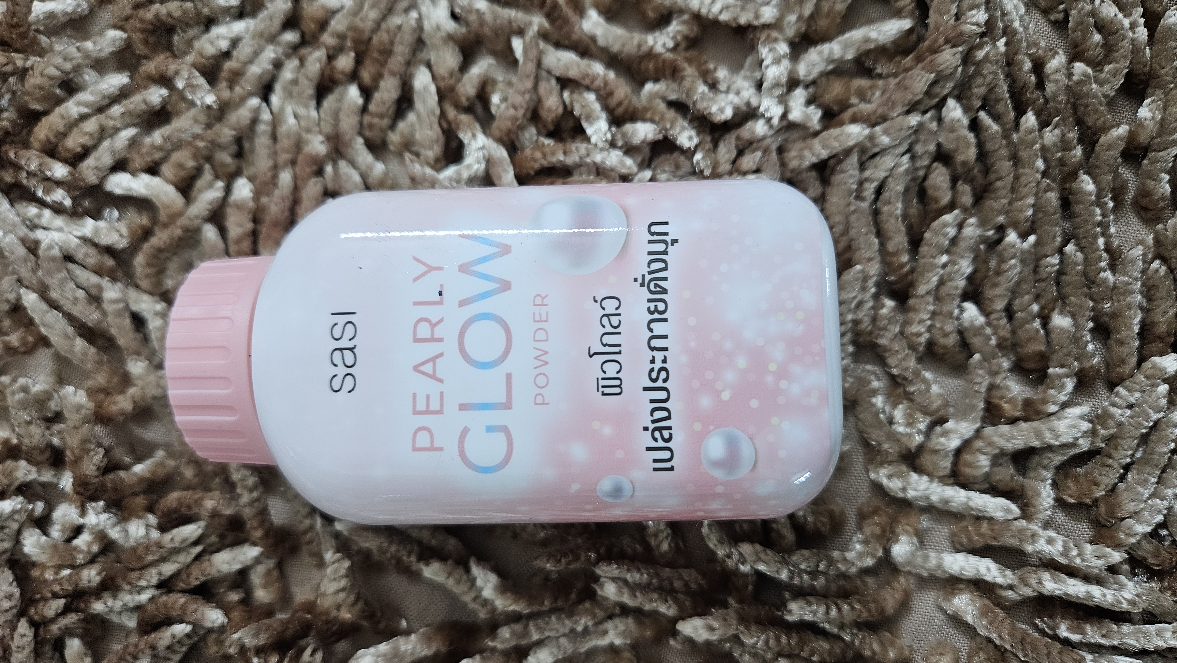 Sasi Glow powder- 50ml