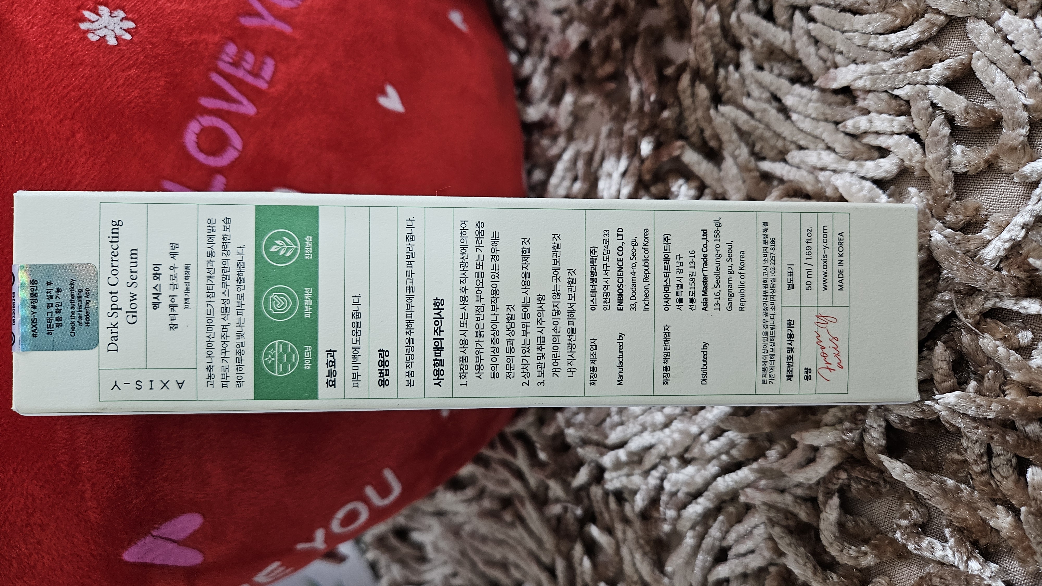Dark Sopt Correcting Glow Serum-50ml_img_2