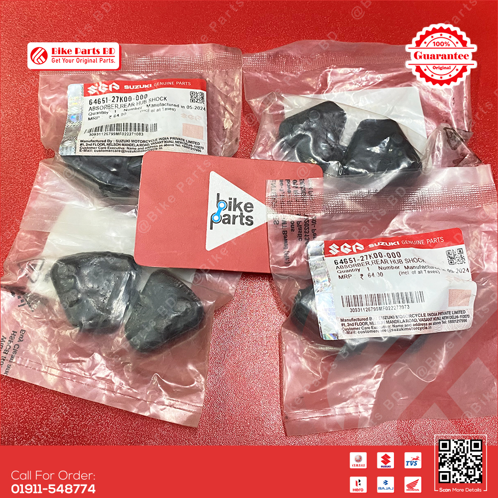 Drum Rubber for Suzuki Gixxer, Gixxer SF (New Model) bike.