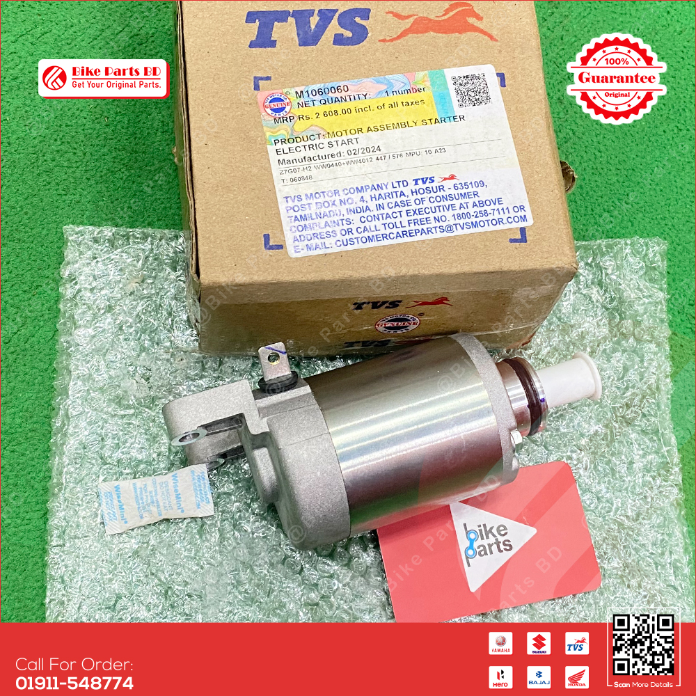 Starting Motor Assy for TVS RTR 2V 160cc bike.