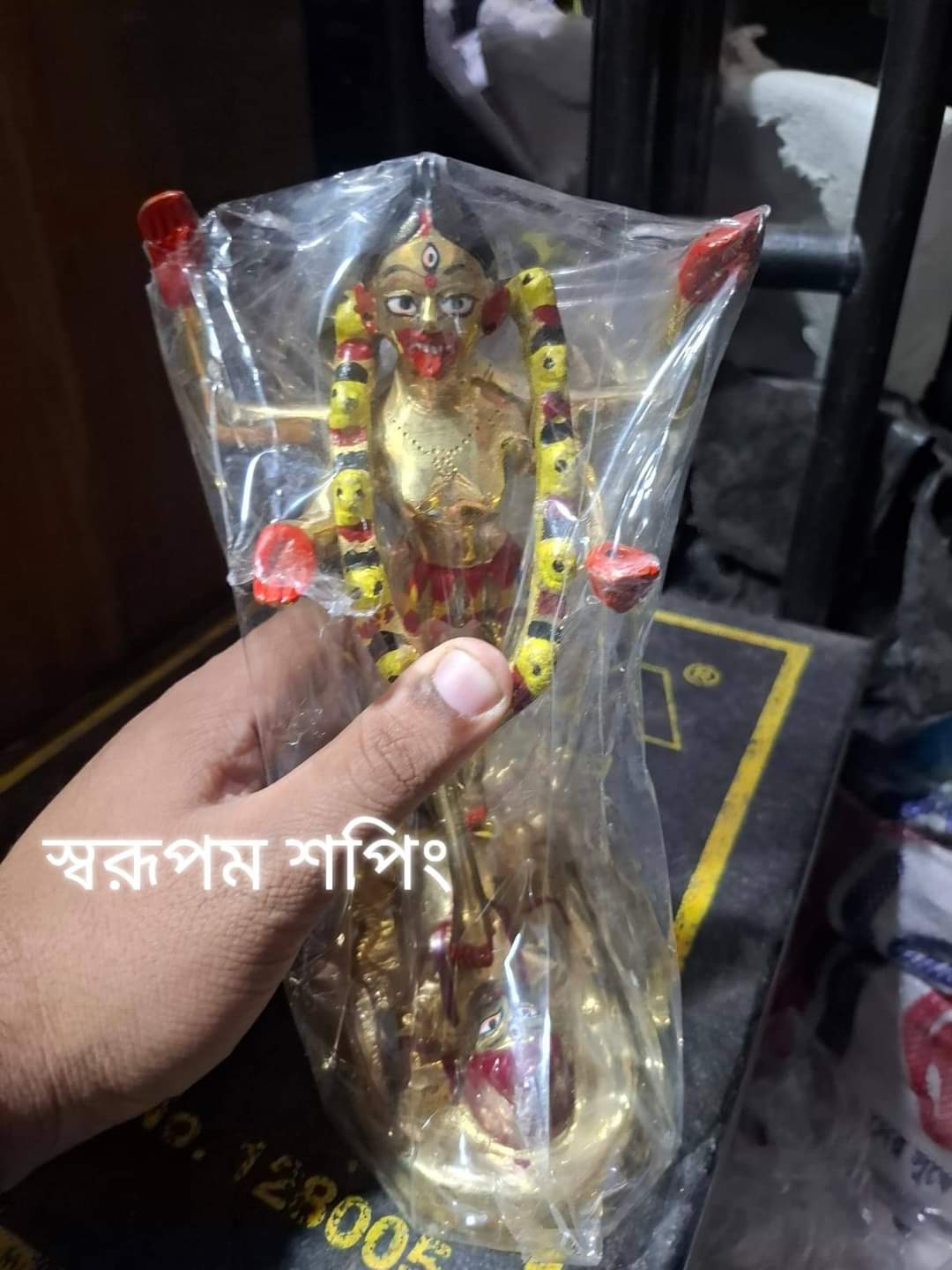 পিতলের মা কালী - Image 3