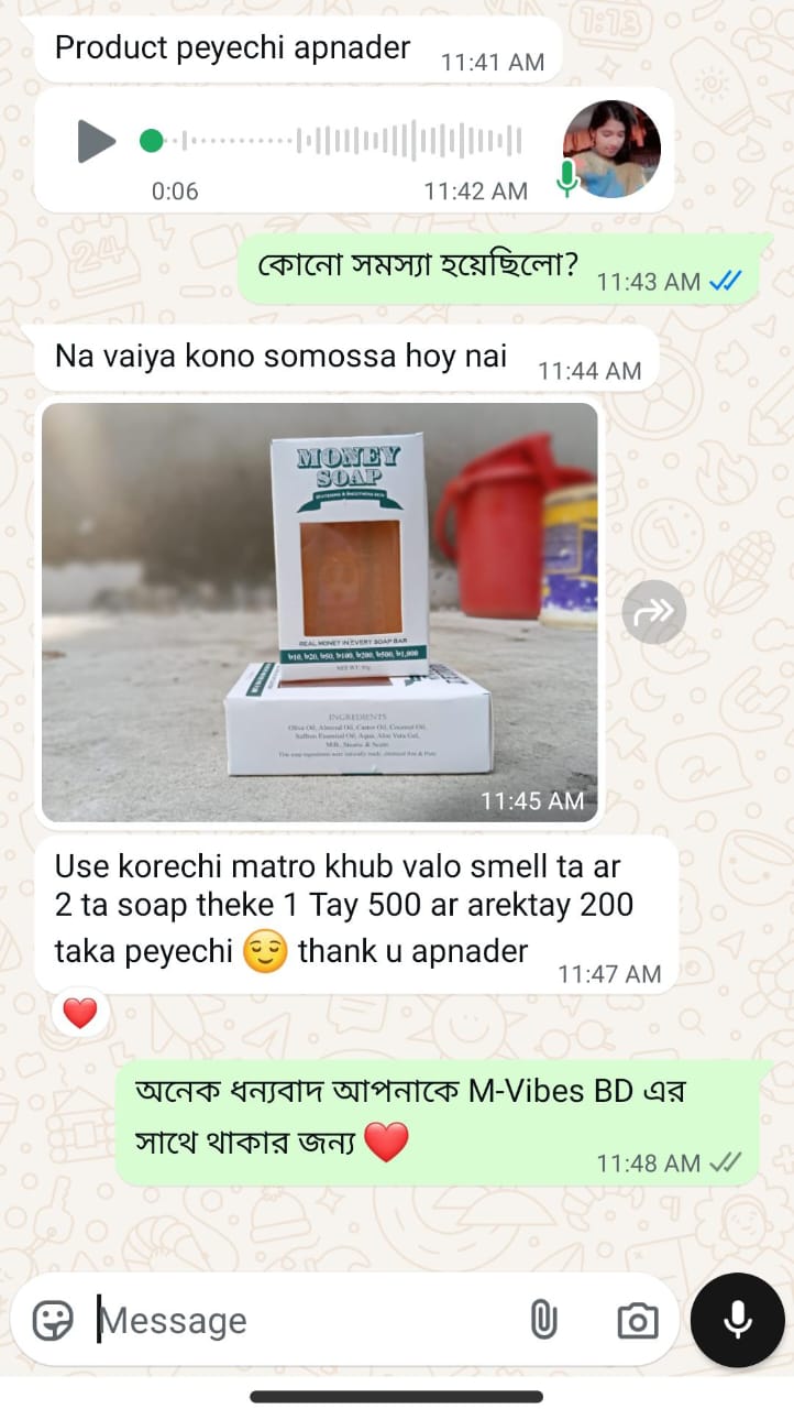 Customer review