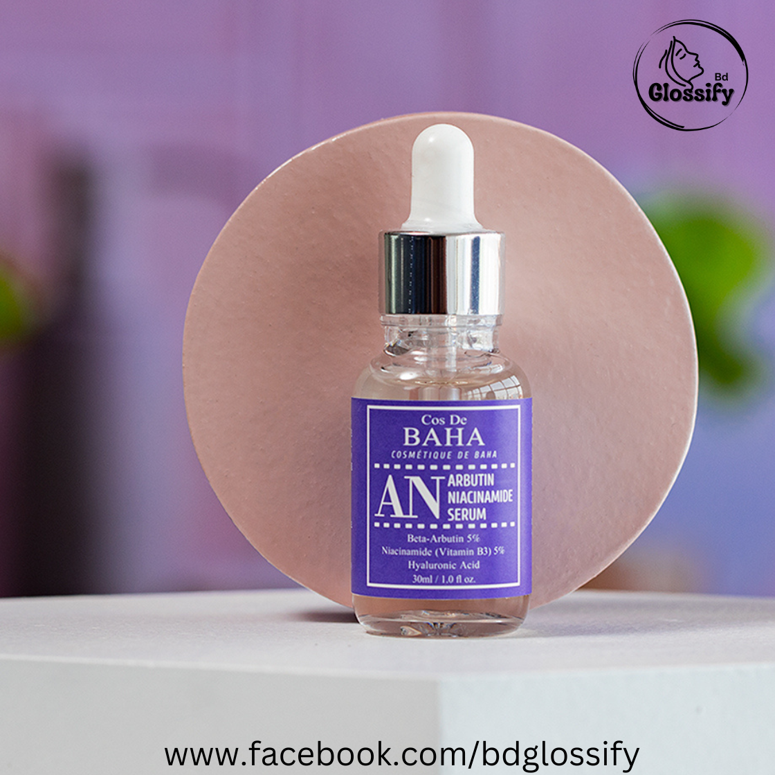 Cos De BAHA Arbutin Niacinamide Serum (30ml)