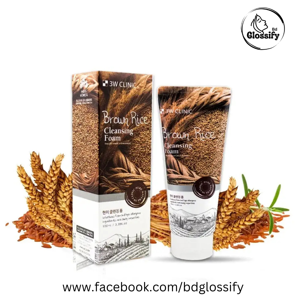 3W Clinic - Brown Rice Cleansing Foam (100ml)