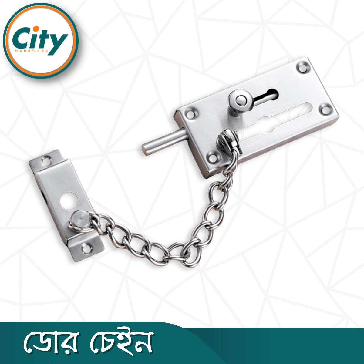 স্টেইনলেস স্টিলের ডোর চেইন বোল্ট সহ টপ সিকিউরিটি কাঠের দরজার লক বিভিন্ন রঙের ডোর চেইন_img_6