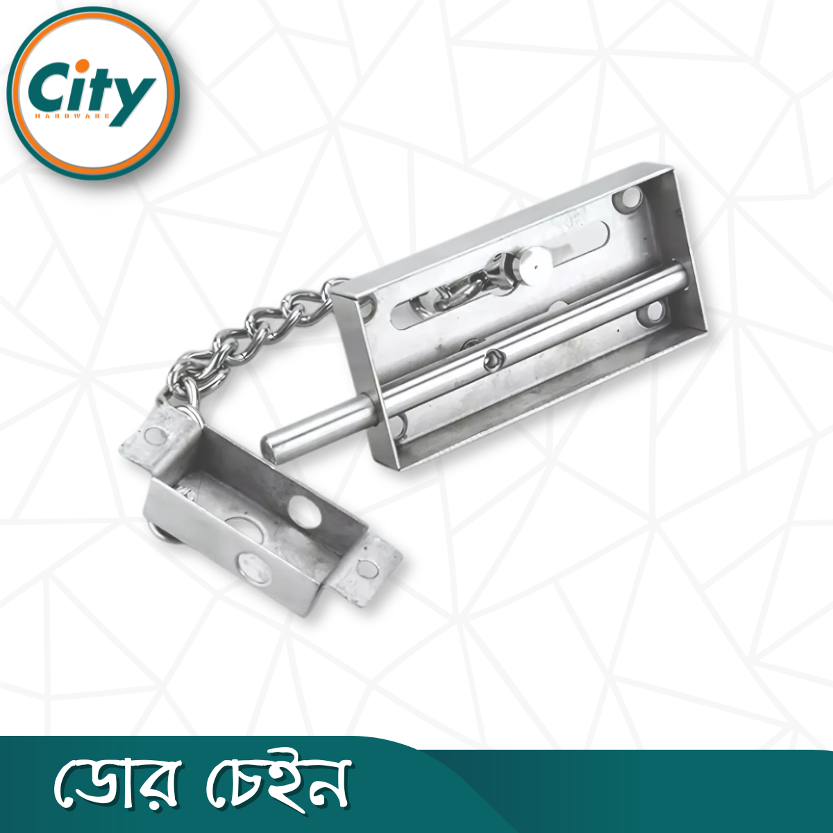 স্টেইনলেস স্টিলের ডোর চেইন বোল্ট সহ টপ সিকিউরিটি কাঠের দরজার লক বিভিন্ন রঙের ডোর চেইন_img_8