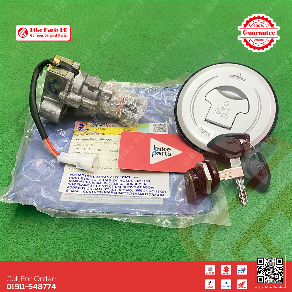 Lock Set for for TVS RTR 2V 160cc bike.