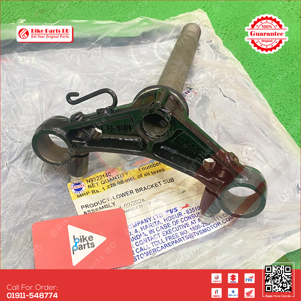 Handle-T for TVS RTR 2V 160cc bike.