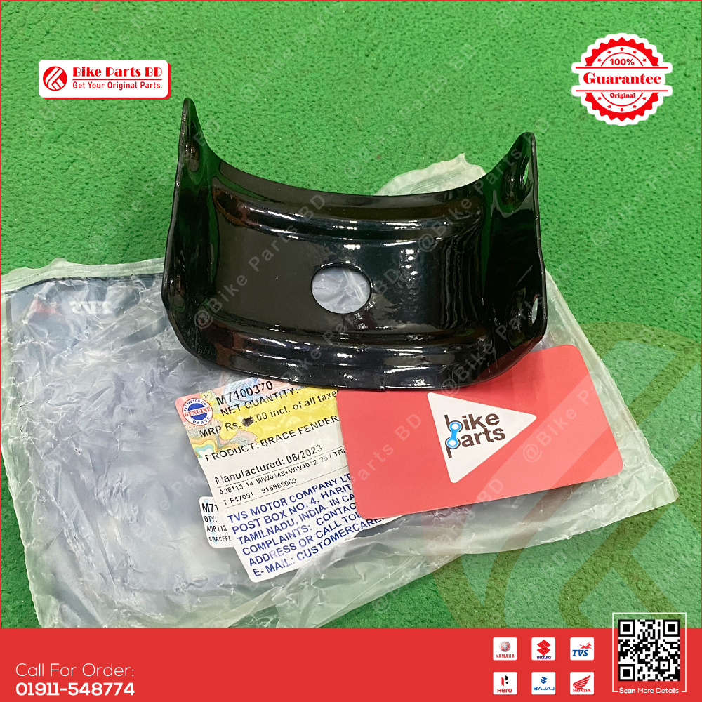 Mudguard Clam for TVS RTR 2V 160cc bike.