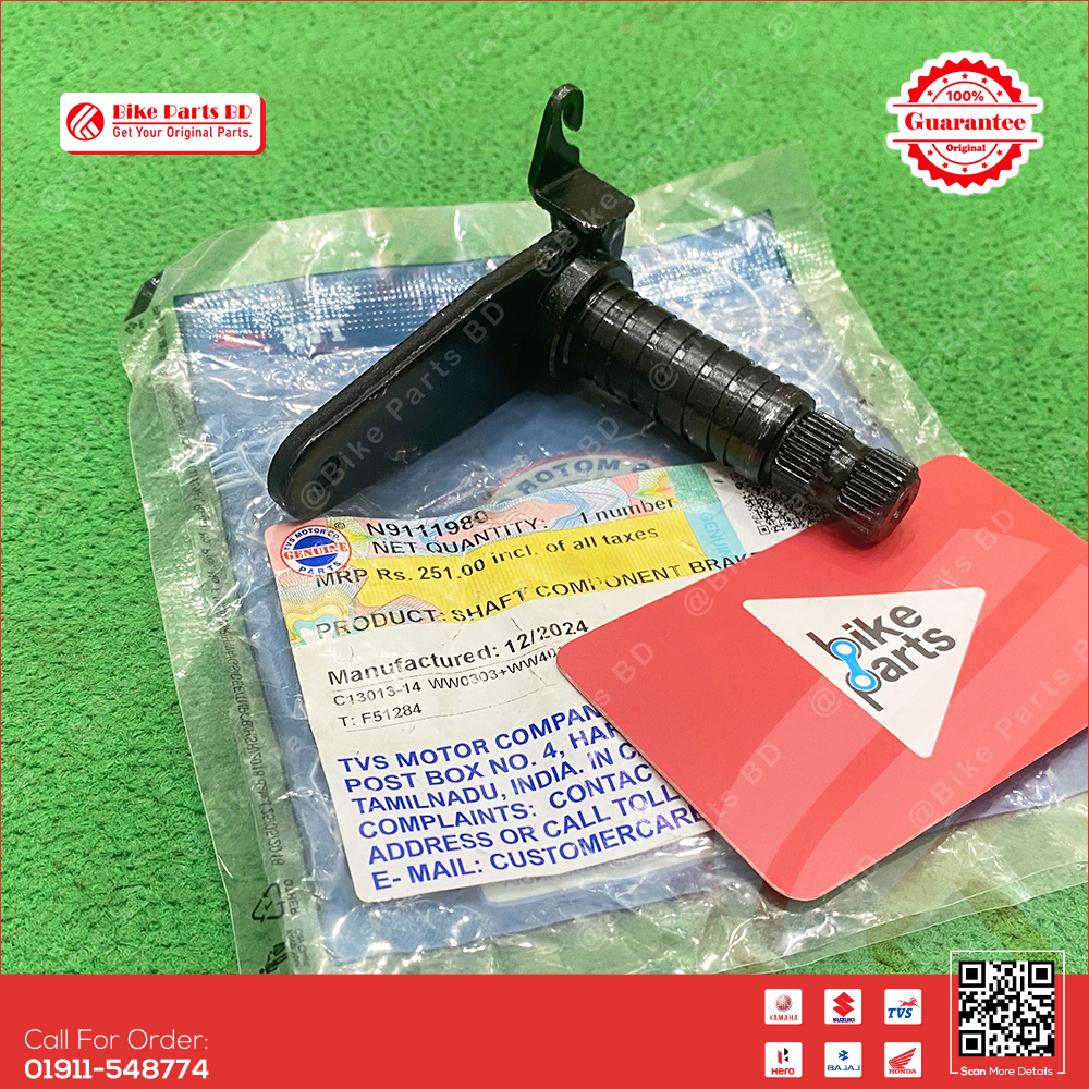 Break Pedal Shaft (SD) for TVS RTR 2V 150cc bike.