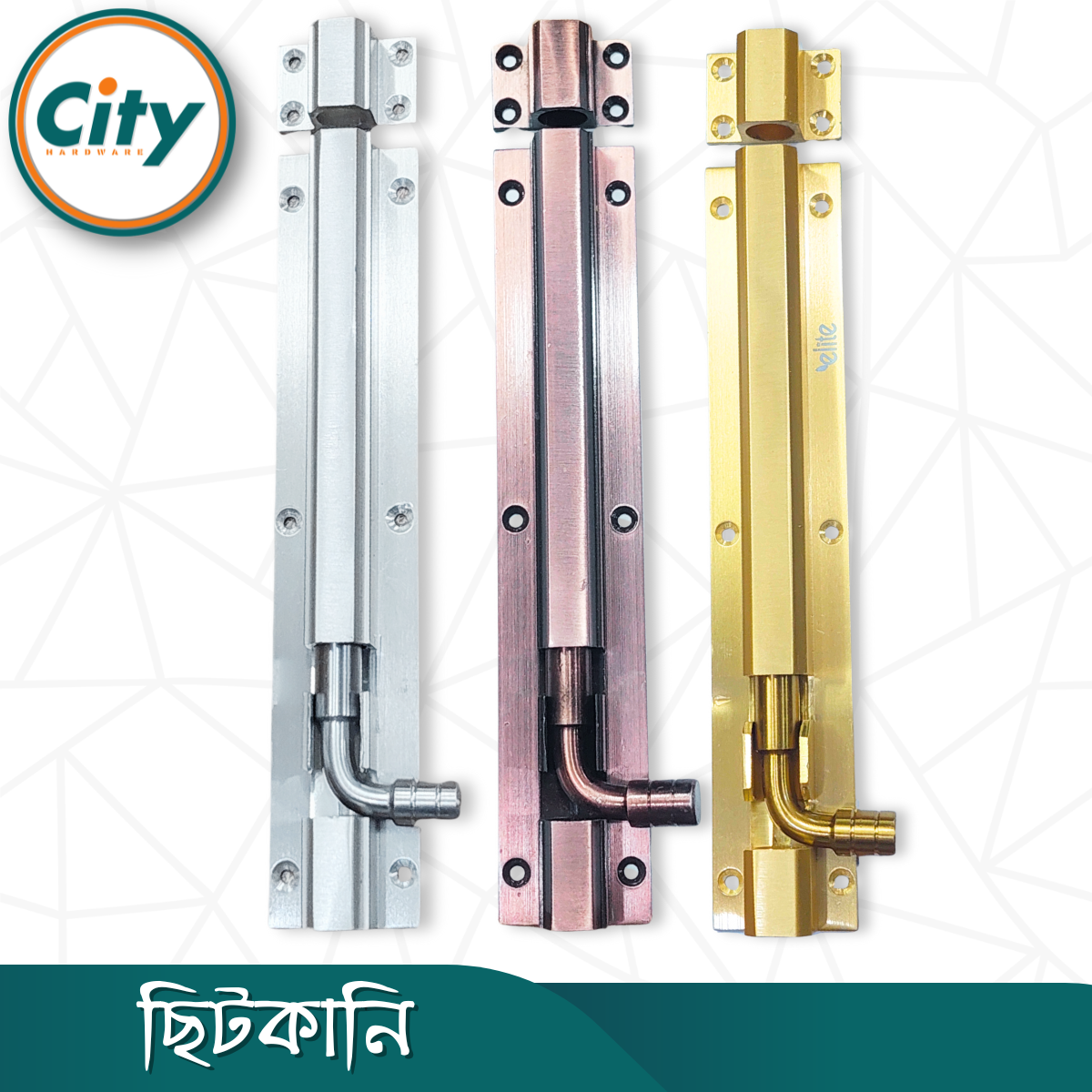 ৮ ইঞ্চি ছিটকানি এস এস বোল্ট আর অ্যালুমিনিয়াম বডি স্কোয়ার বিট শেপ ছিটকানি বিভিন্ন রঙের_img_1
