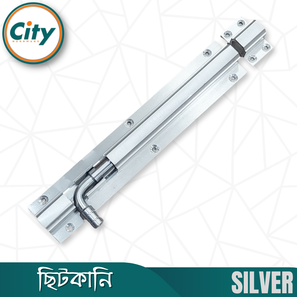 ৮ ইঞ্চি ছিটকানি এস এস বোল্ট আর অ্যালুমিনিয়াম বডি স্কোয়ার বিট শেপ ছিটকানি বিভিন্ন রঙের_img_2