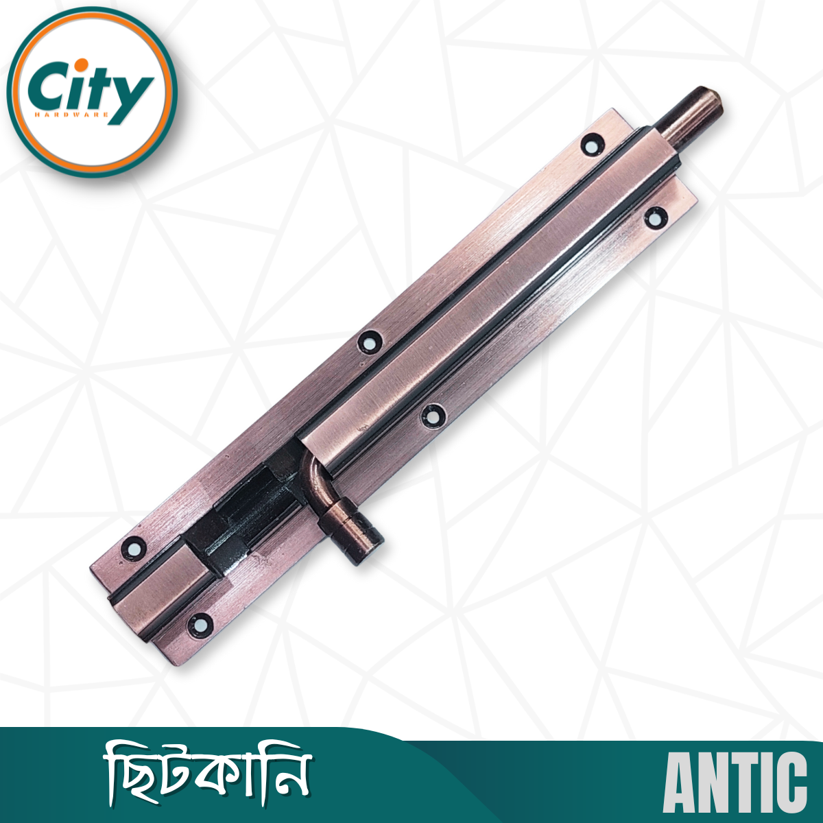 ৮ ইঞ্চি ছিটকানি এস এস বোল্ট আর অ্যালুমিনিয়াম বডি স্কোয়ার বিট শেপ ছিটকানি বিভিন্ন রঙের_img_7
