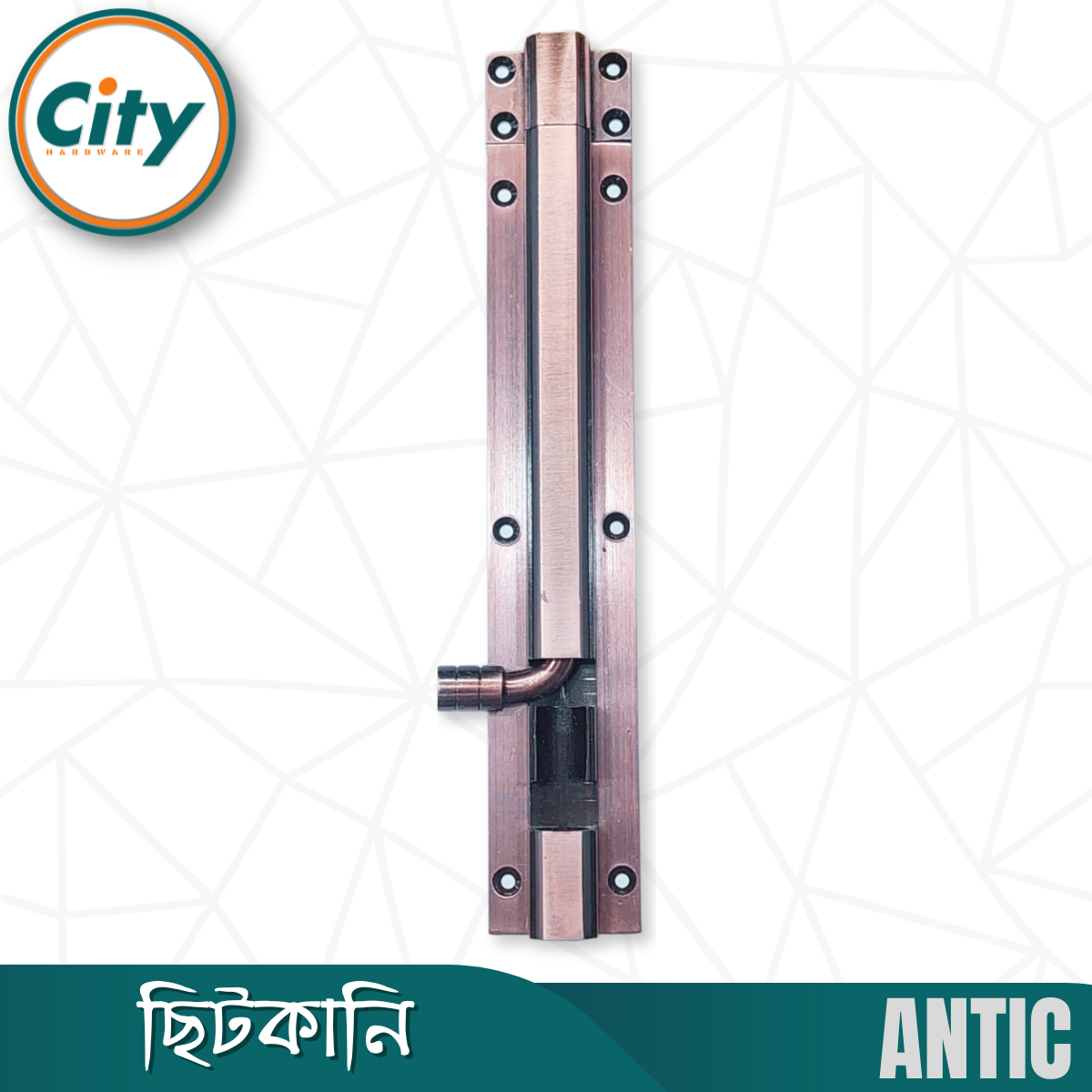 ৮ ইঞ্চি ছিটকানি এস এস বোল্ট আর অ্যালুমিনিয়াম বডি স্কোয়ার বিট শেপ ছিটকানি বিভিন্ন রঙের_img_8