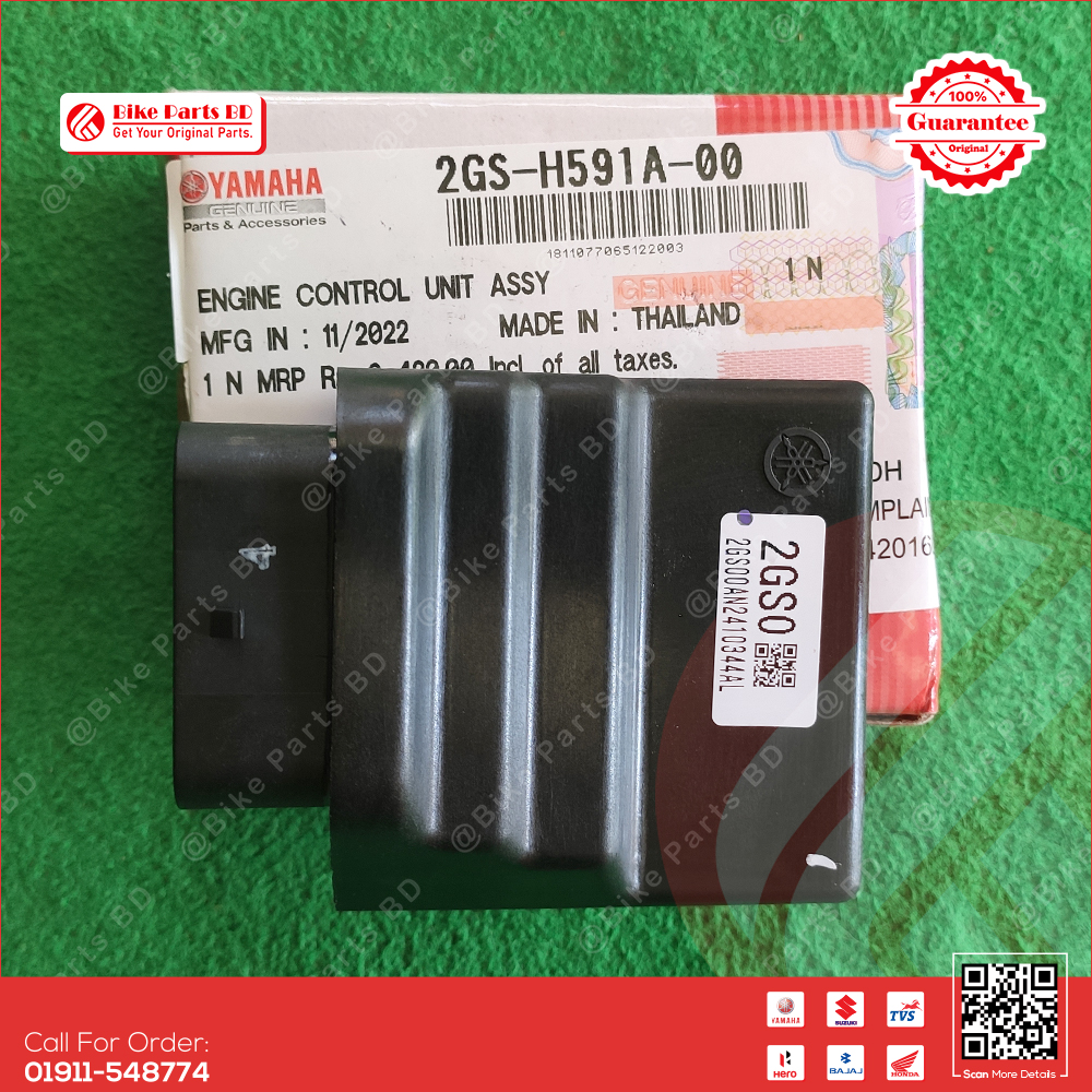 Engine Control Unit (ECU) for Yamaha FZS V2 & Fazer V2 bike. thumbnail 2