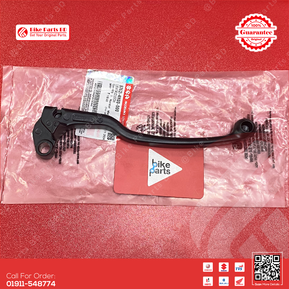 Clutch Lever for Suzuki Gixxer & Gixxer SF (New Model) bike.
