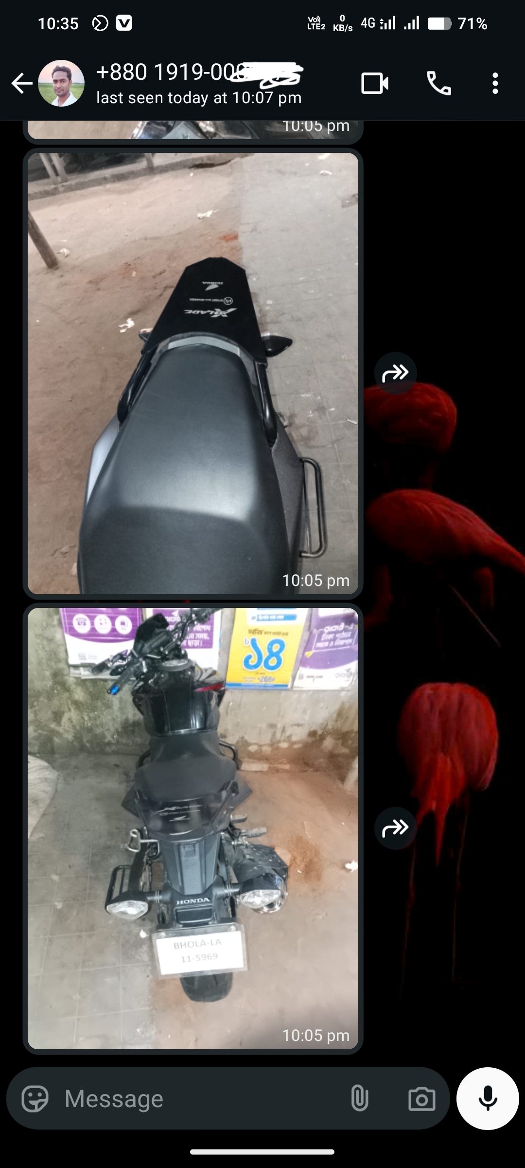 Sumon Alom review
