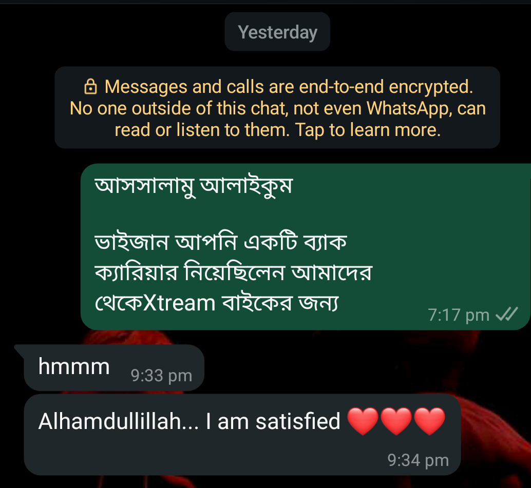 Samim Mithu review