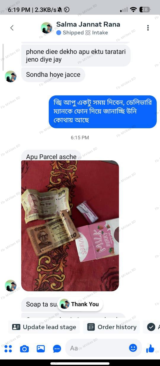 Customer review