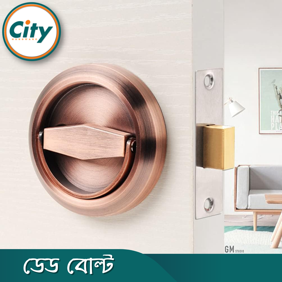 স্টেইনলেস স্টিল ইনভিসিবেল ডোর লক নব সিস্টেম ডেড লক উইথ রাউন্ড কনসিলড হ্যান্ডেল_img_3