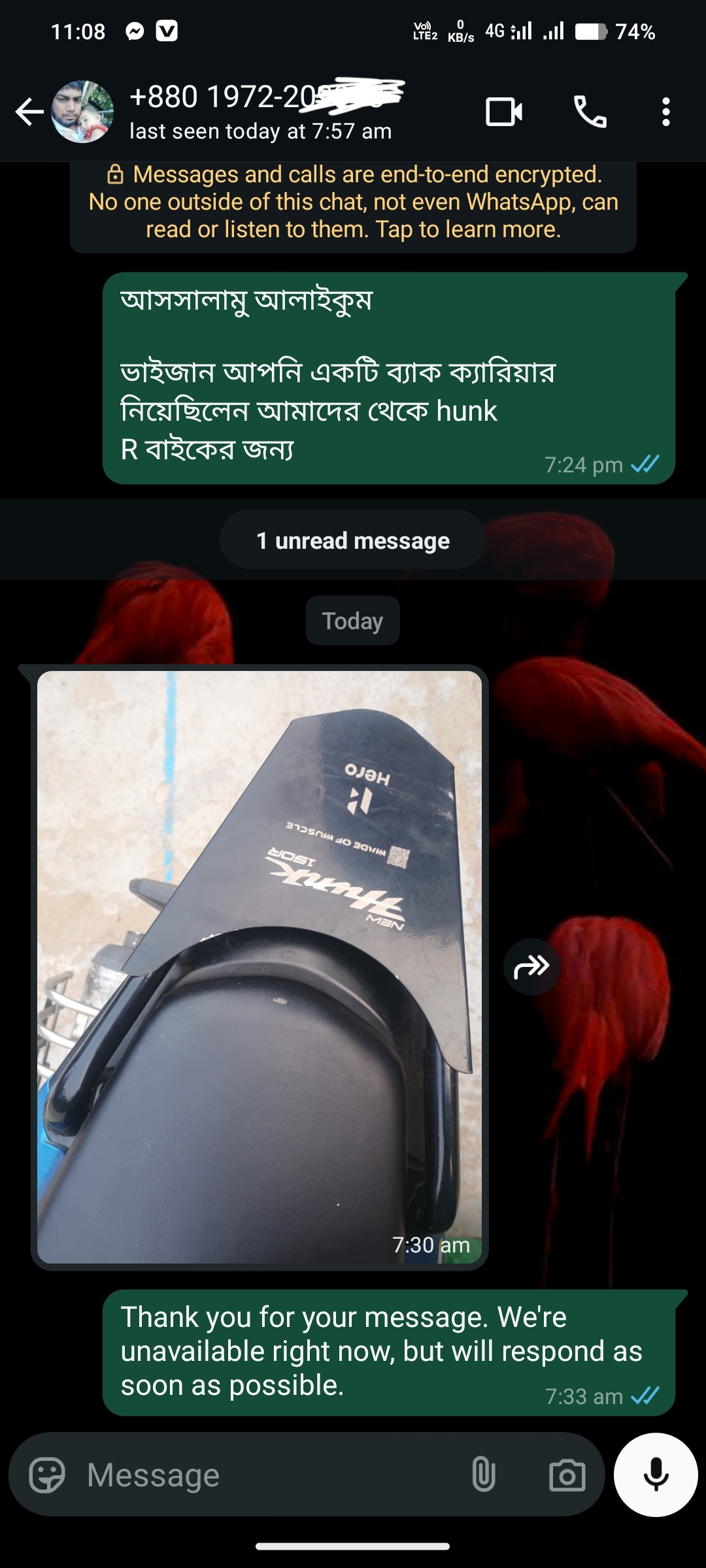 Mahbub review