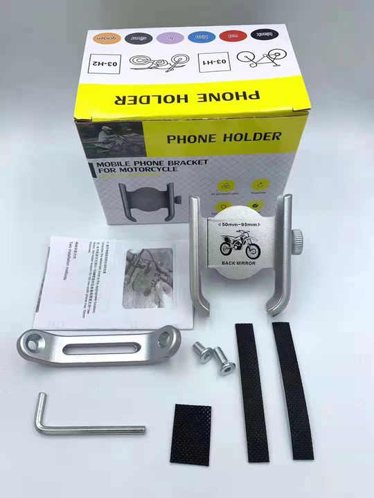 Mobile Holder For Bike Motorcycle