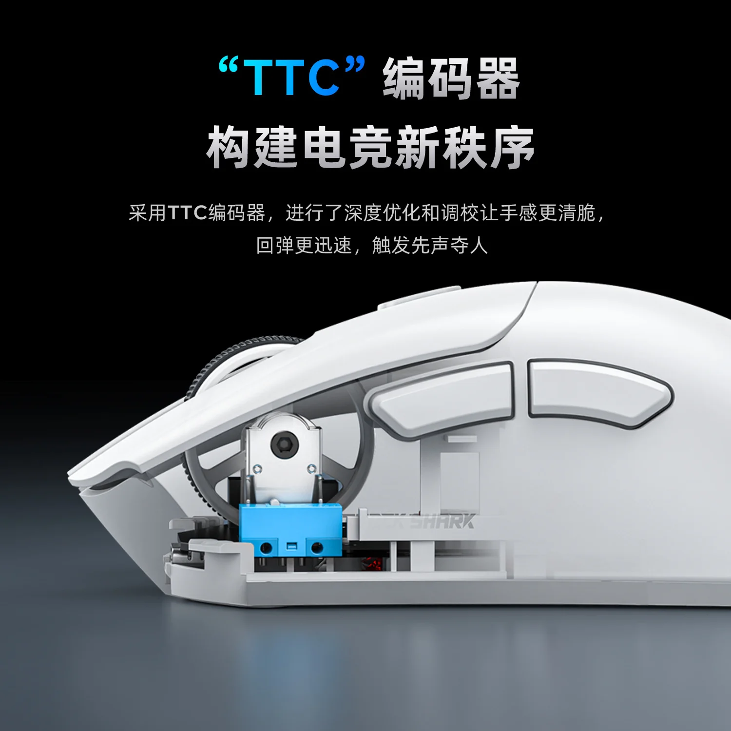 (Sold Out) Attack Shark R1 59g PAW3311 18000DPI Tri-Mode Wireless Gaming Mouse (Stock out)_img_5