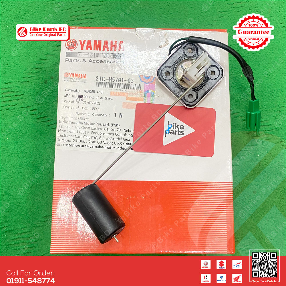 Sender Fuel Meter for Yamaha FZS V1 & Fazer V1 bike. thumbnail 1