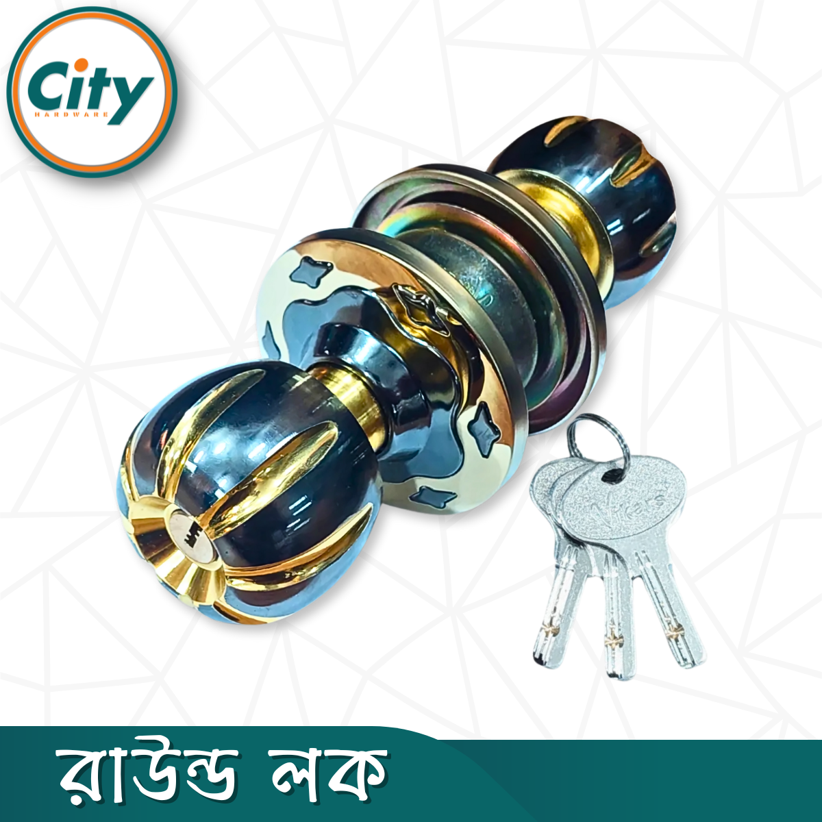 প্রিমিয়াম কোয়ালিটি রাউন্ড লক কাঠের দরজার লক সিলিন্ড্রিক্যাল লক ডাবল সাইডেড রুম ডোর লক_img_1