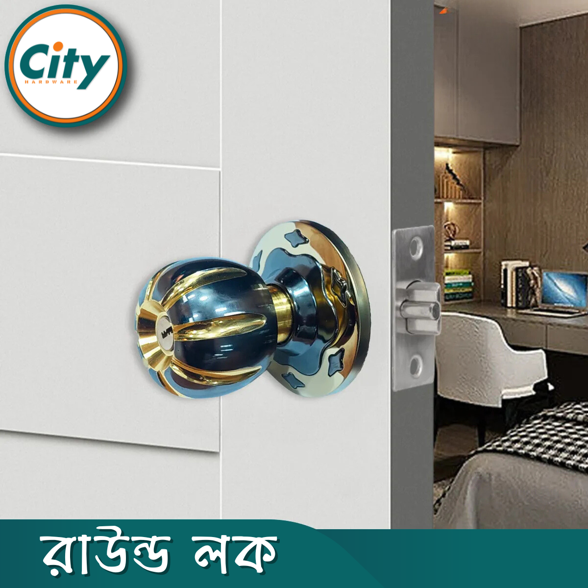 প্রিমিয়াম কোয়ালিটি রাউন্ড লক কাঠের দরজার লক সিলিন্ড্রিক্যাল লক ডাবল সাইডেড রুম ডোর লক_img_4