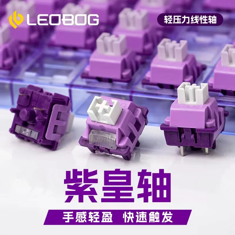 LEOBOG Purple King Switch_img_3