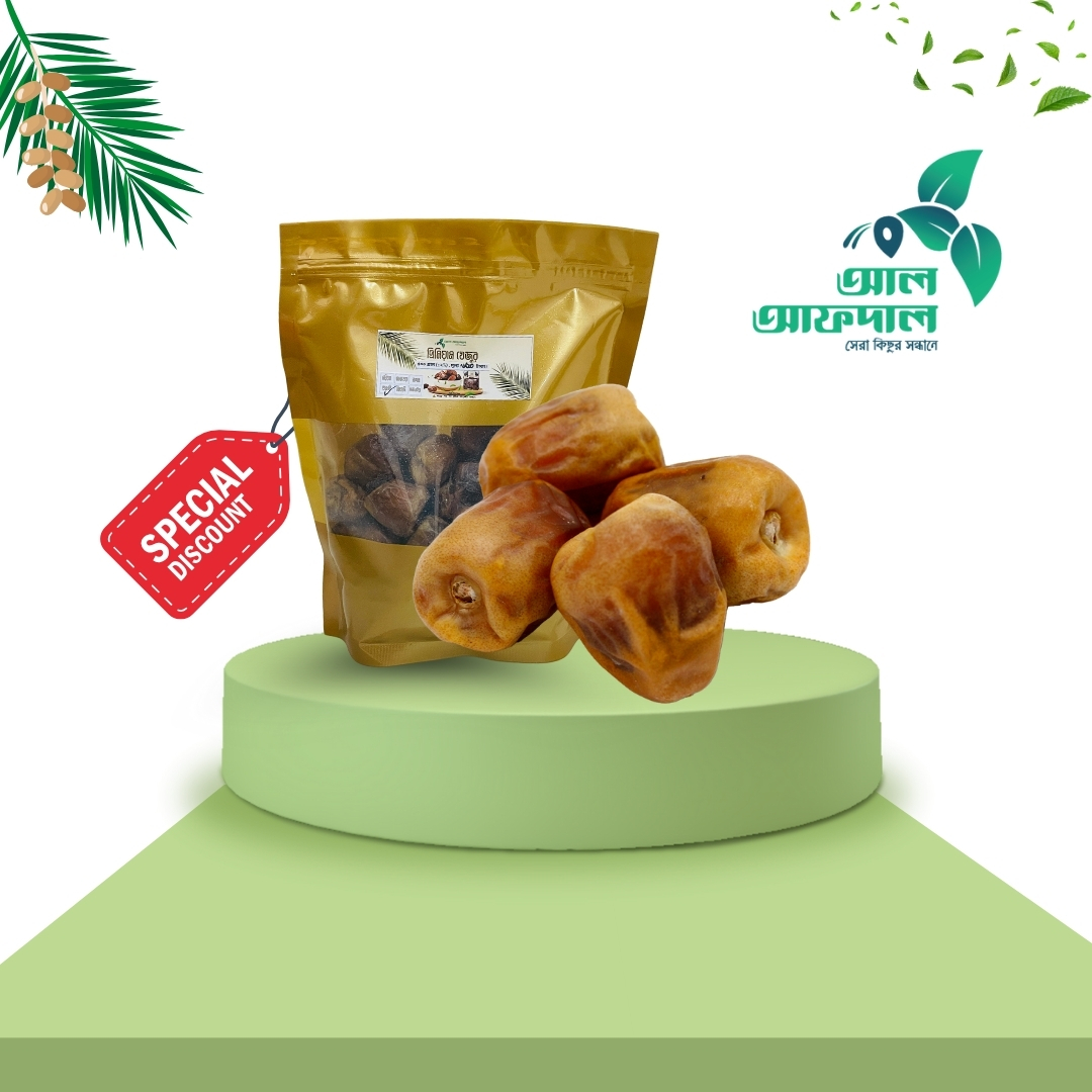 শুক্কারি মুফাত্তাল খেজুর (Sukkari Date)_img_0