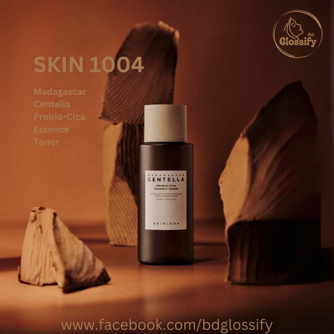SKIN1004 Madagascar Centella Probio-Cica Essence toner (210ml)