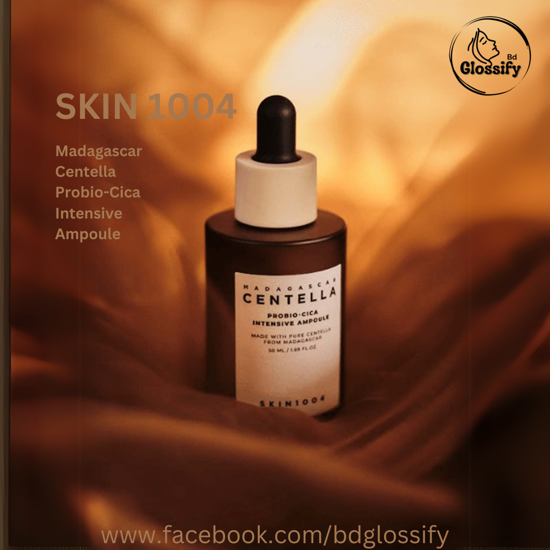 SKIN1004 Madagascar Centella Probio-Cica Intensive Ampoule (50ml)