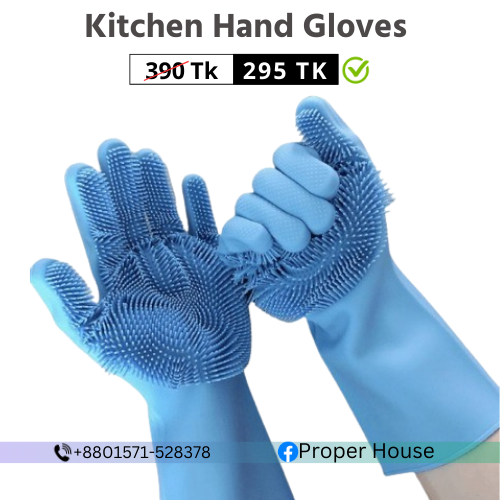 kitchen Hand Gloves