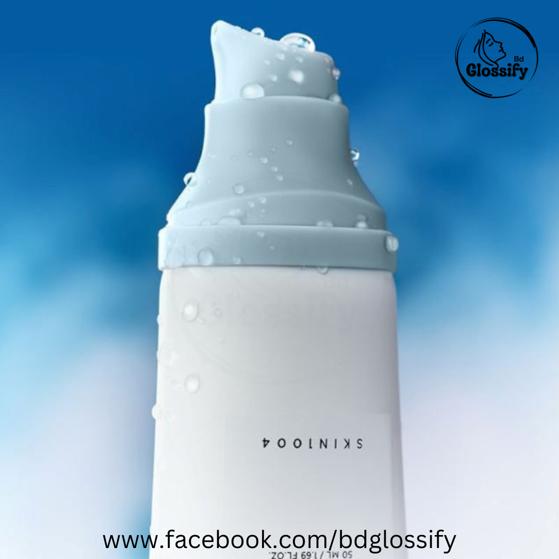 SKIN1004 Madagascar Centella Hyalu-Cica Water-fit Sun Serum SPF50+ PA++++ (50ml) thumbnail 3