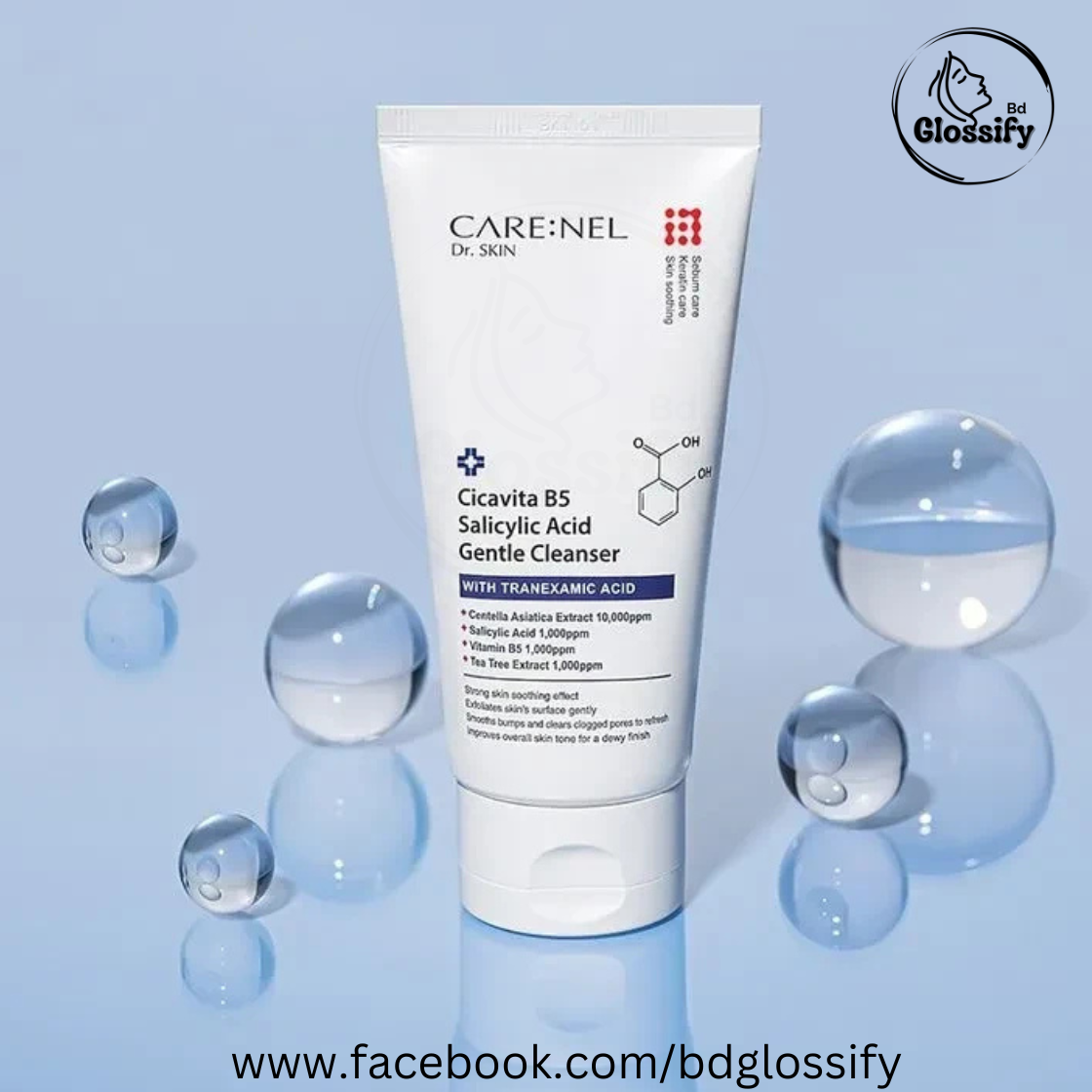 CARE:NEL Cicavita B5 Salicylic Acid Gentle Cleanser (150ml)