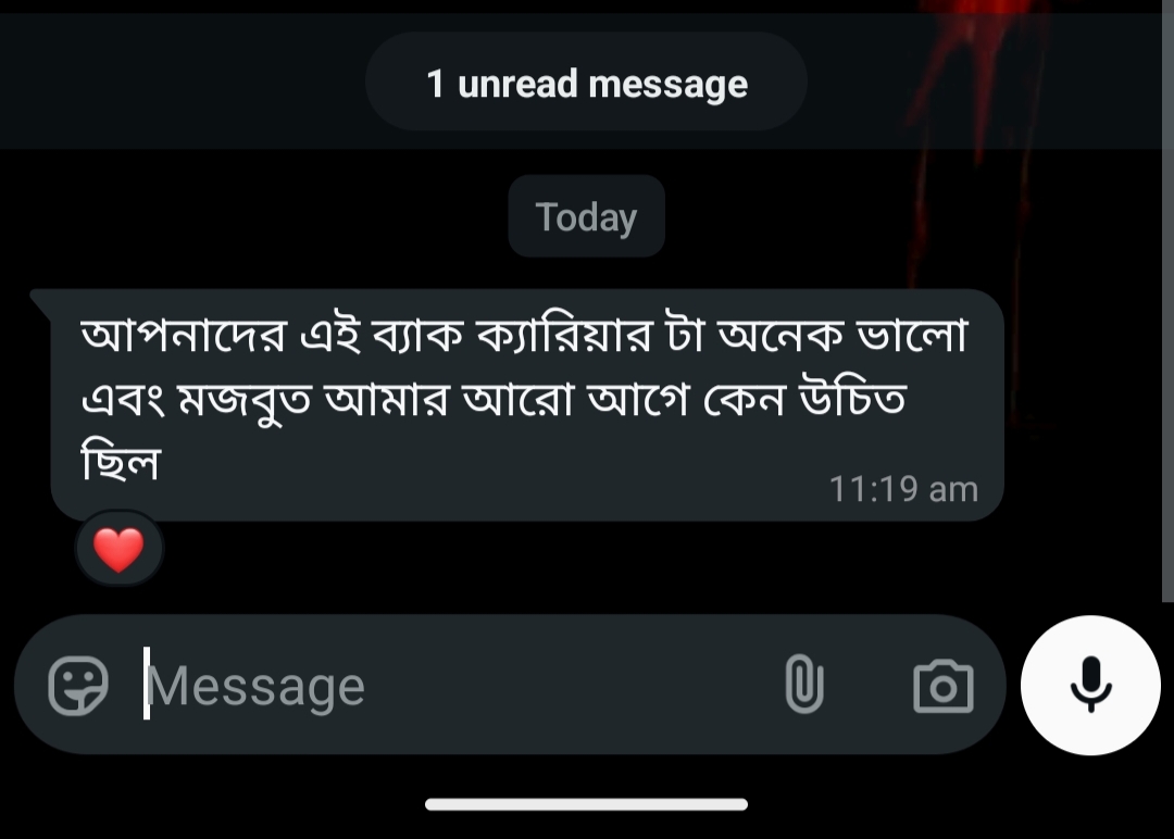Siraj review