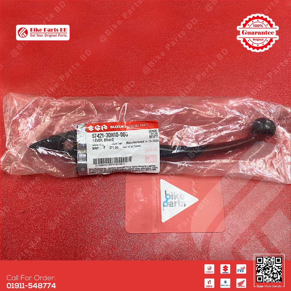 Break Lever for Suzuki Gixxer & Gixxer SF (New Model) bike.