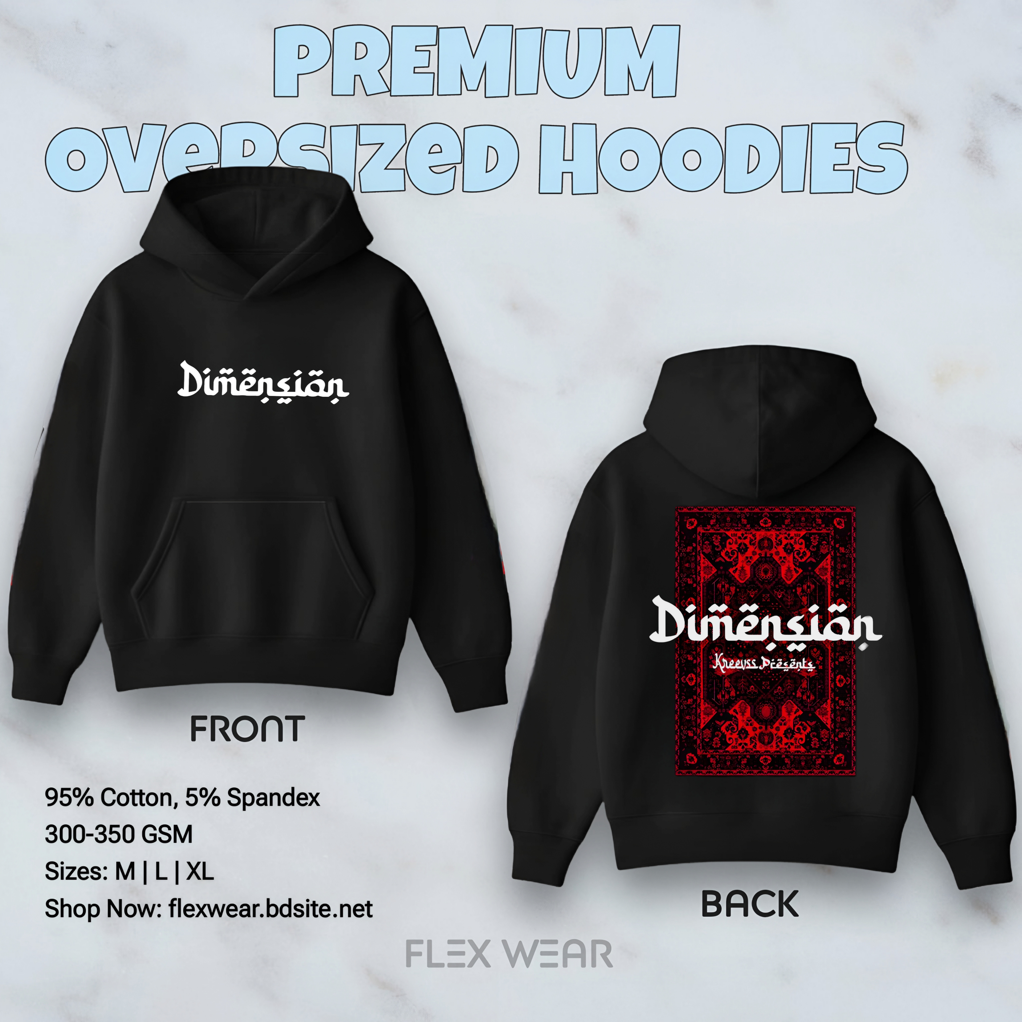 Dimension Oversized Hoodie