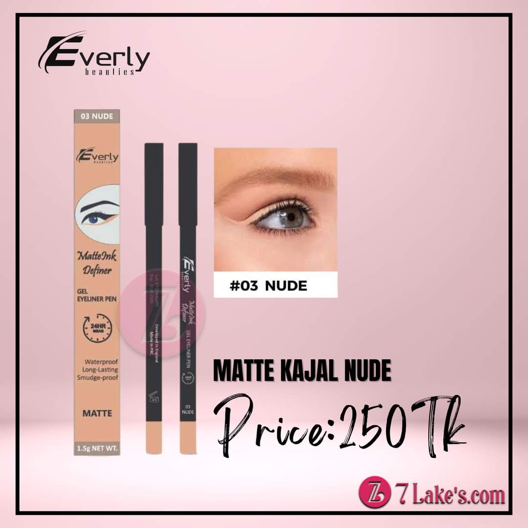 Everly Matte Kajal - Nude