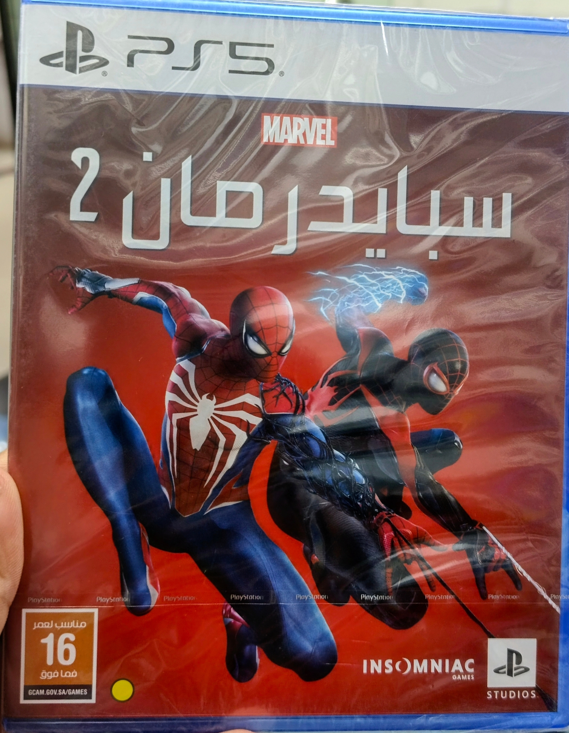 Marvel's Spider-Man 2 PS5 game cd_img_0