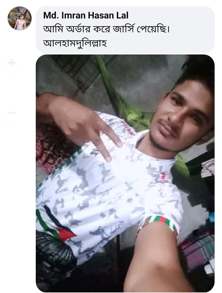 Customer review