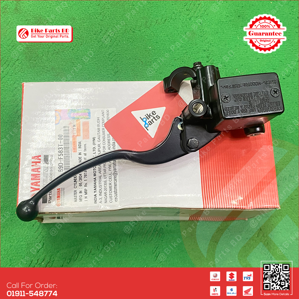 Master Cylinder Assy for Yamaha MT15 V1 & MT15 V2 bike.
