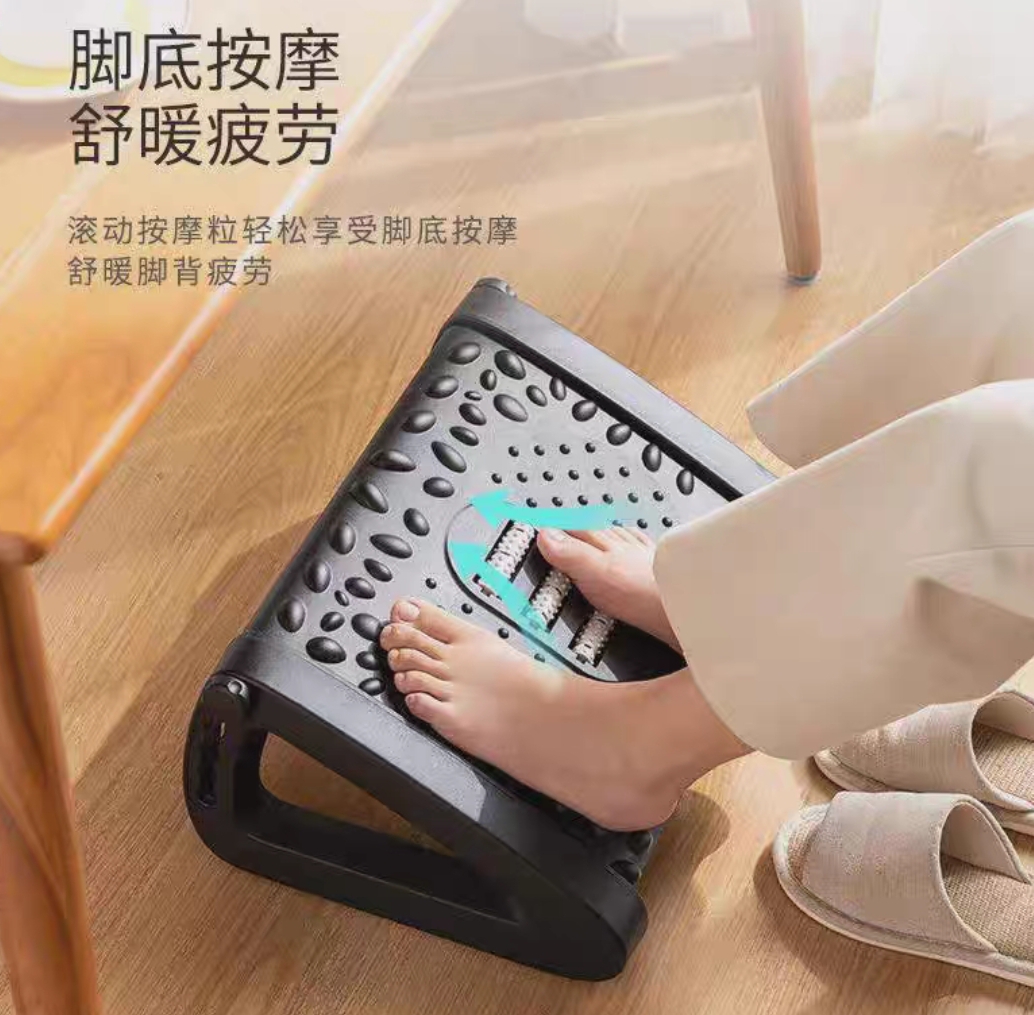 Portable Massaging Footrest_img_7