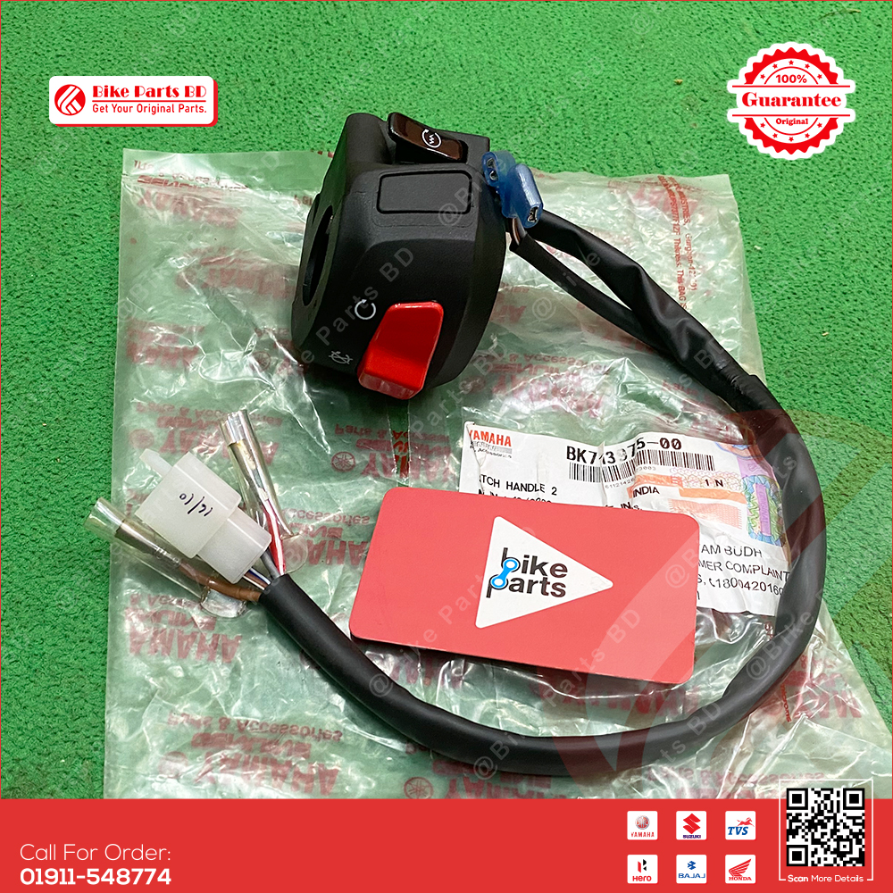 Switch Chapa (RH) for Yamaha R15 V3 bike.