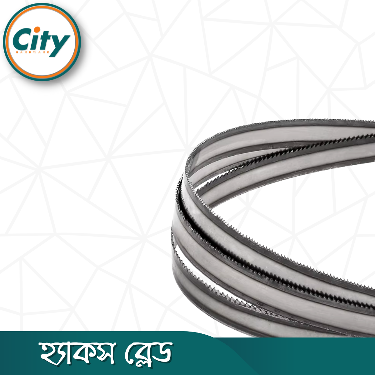 ৫ পিস হ্যাকস ব্লেড ১২ ইঞ্চি_img_3